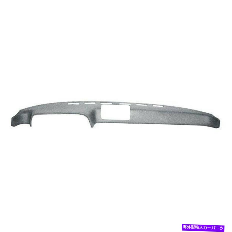 Dashboard Cover 77-78のカバーレイ20-924ポルシェ924＆944メッドグレーダッシュカバーフィットダッシュボード Coverlay 20-924 for 77-78 Porsche 924 & 944 Med Gray Dash Cover Fits Dashboard【並行輸入品】