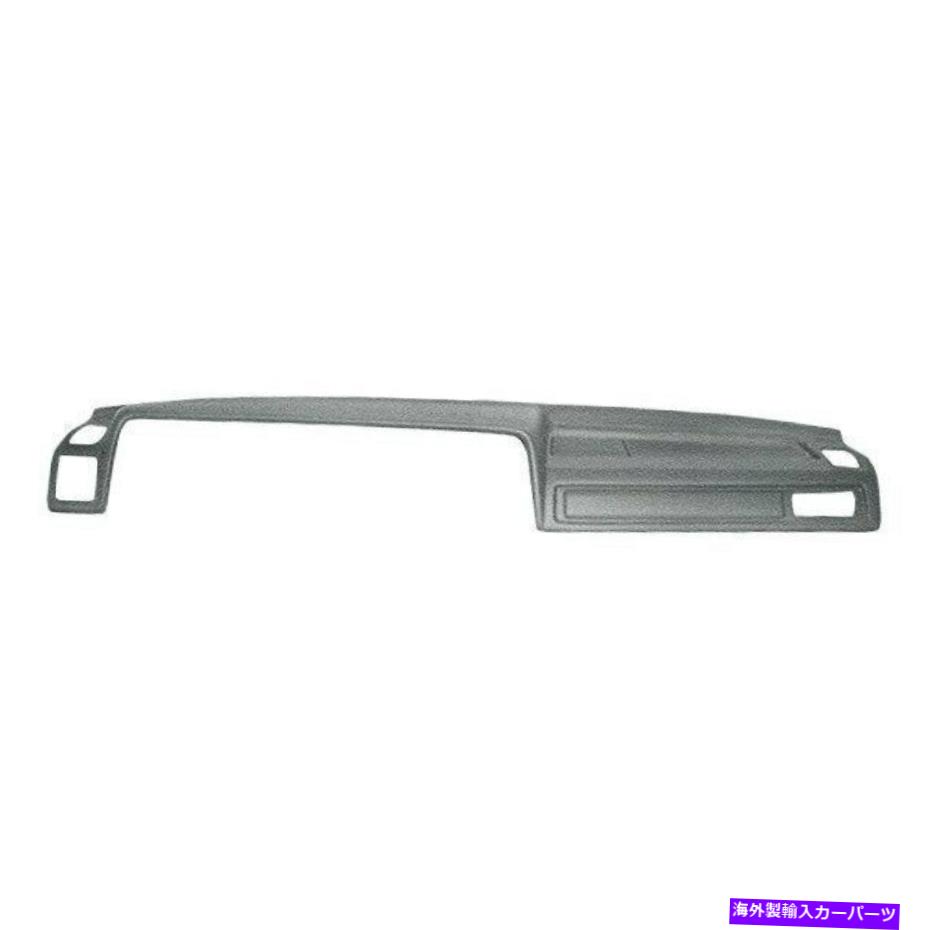 Dashboard Cover 1980-1983のカバーレイ11-315トヨタカローラライトグレーダッシュカバー Coverlay 11-315 for 1980-1983 Toyota Corolla Light Gray Dash Cover【並行輸入品】
