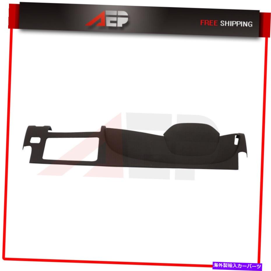 Dashboard Cover シボレーシルバラード1500 2500 3500 2007-2013ダッシュボードカバーダッシュパッド用ダッシュパッド For Chevrolet Silverado 1500 2500 3500 2007-2013 Dash Board Cover Dash Pad【並行輸入品】