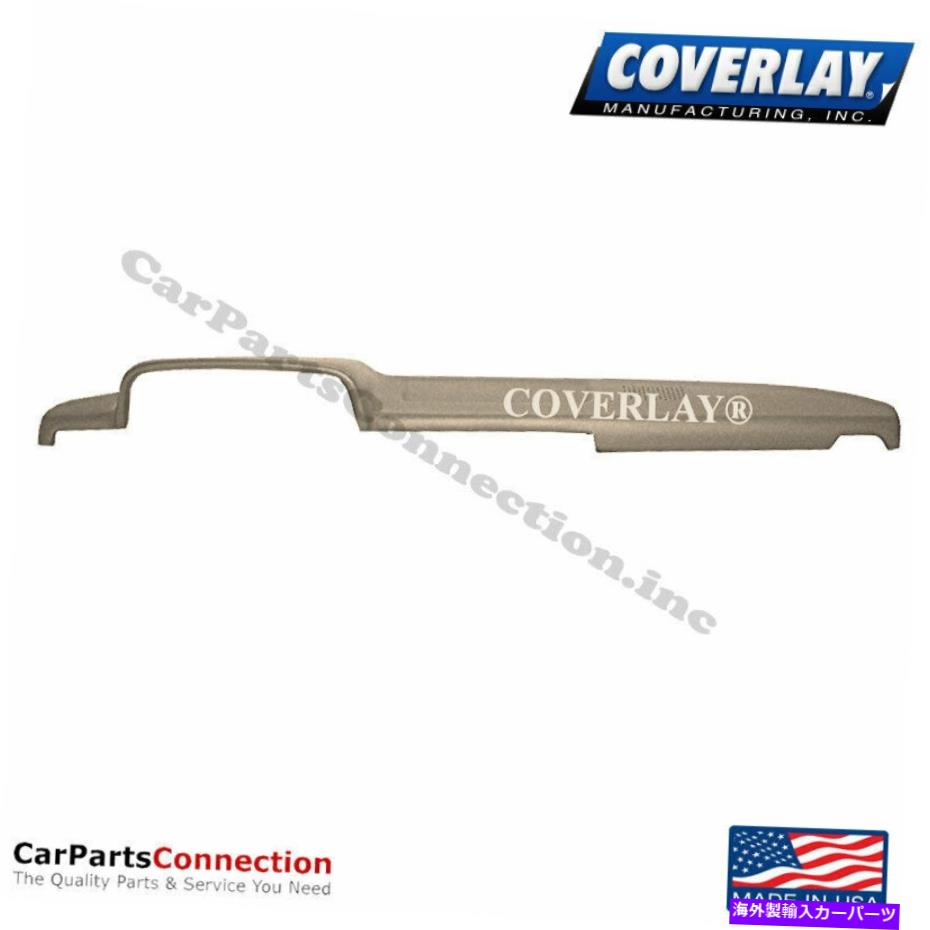 Dashboard Cover カバーレイ - トヨタピックアップ用のダッシュボードカバーニュートラルサイドデフロスト11-104-NTL Coverlay - Dash Board Cover Neutral Side Defrost 11-104-NTL For Toyota Pickup【並行輸入品】
