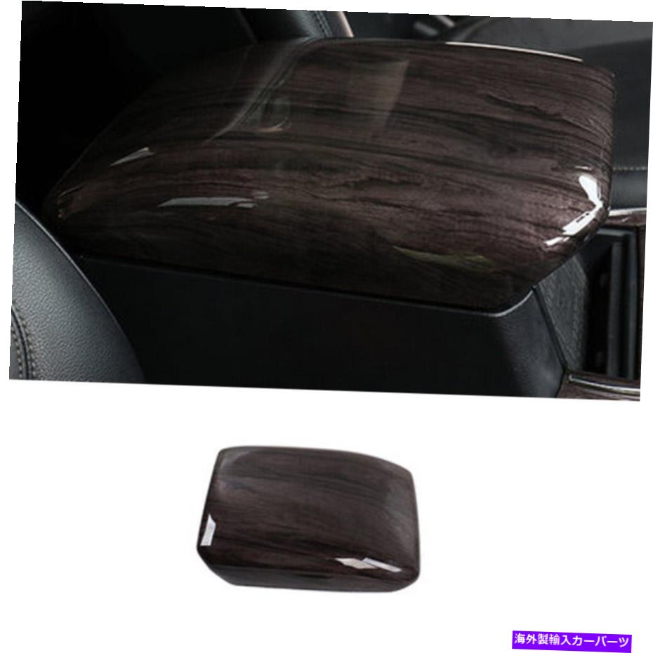 Dashboard Cover フォードエクスプローラー20+セントラルコンソールアームレストボックスカバートリムピーチウッドグレインn For Ford Explorer 20+ Central Console Armrest Box Cover Trim Peach Wood Grain N【並行輸入品】