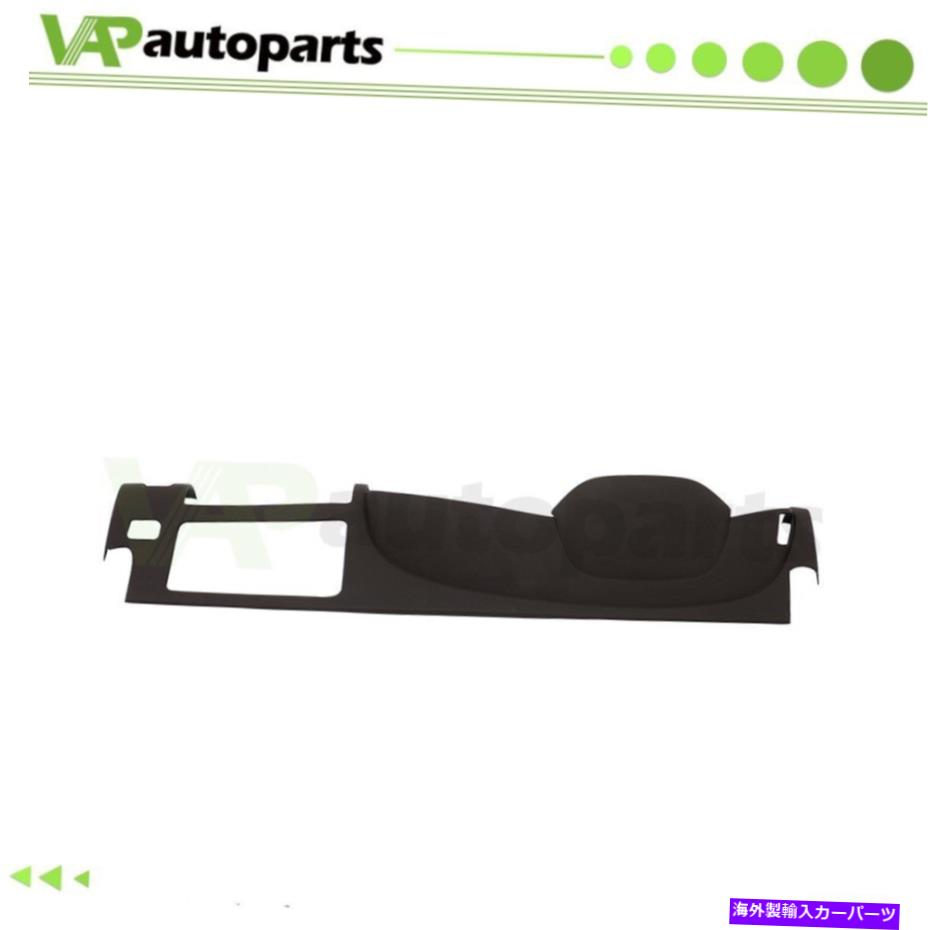 Dashboard Cover 2007-2013のフロントダッシュボードブラウンカバーオーバーレイシルバラードシエラLS LT SL SLE Front Dash Board Brown Cover Overlay For 2007-2013 Silverado Sierra LS LT SL SLE【並行輸入品】