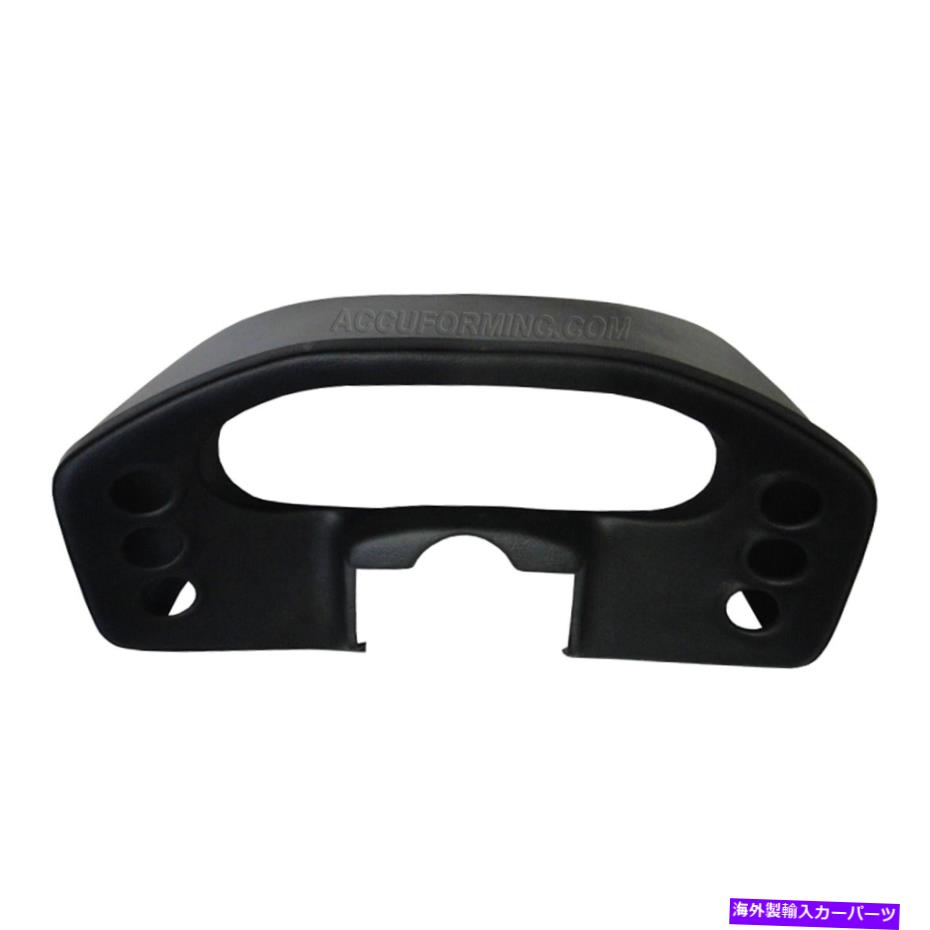 Dashboard Cover ACCU-FORM 1009ダッシュボードカバーは78-89 928に適合します ACCU-Form 1009 Dashboard Cover Fits 78-89 928【並行輸入品】
