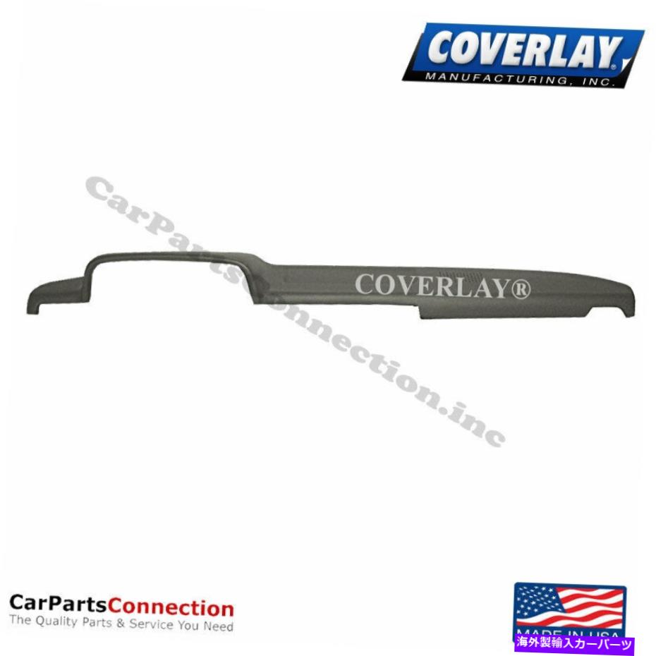 Dashboard Cover カバーレイ - ダッシュボードカバートーペグレーサイドデフロスト11-104-TGRトヨタピックアップ Coverlay - Dash Board Cover Taupe Gray Side Defrost 11-104-TGR For Toyota Pickup【並行輸入品】