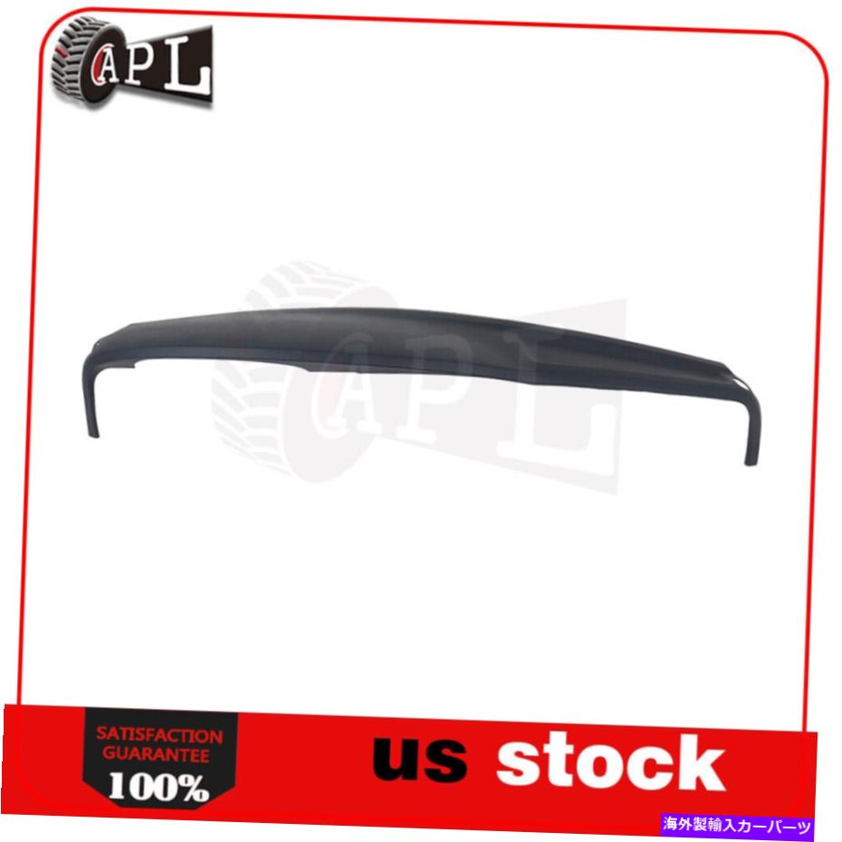 Dashboard Cover 新しいダッシュボードカバーダッシュパッド2002 2003 2004 2005 Dodge Ram 3500に適しています New Dash Board Cover Dash Pad Fit For 2002 2003 2004 2005 Dodge Ram 3500【並行輸入品】