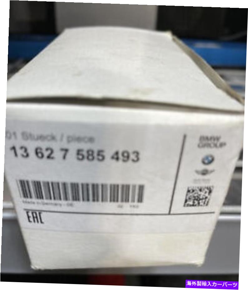 Turbo Charger BMW 13627585493用の本物のOEMターボチャージャーブーストセンサー Genuine OEM Turbocharger Boost Sensor for BMW 13627585493【並行輸入品】