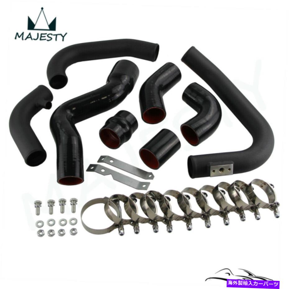 Turbo Charger 02-06のインタークーラー配管アウディA4 1.8TターボB6クアトロボルトフロントマウント Intercooler Piping For 02-06 Audi A4 1.8T Turbo B6 Quattro Bolt On Front Mount【並行輸入品】 50,556円