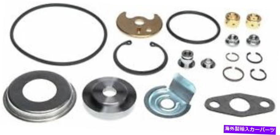 Turbo Charger ターボチャージャーサービスキットエンコード：EJ255 Mahle 745TS20002000 Turbocharger Service Kit-Eng Code: EJ255 Mahle 745TS20002000【並行輸入品】