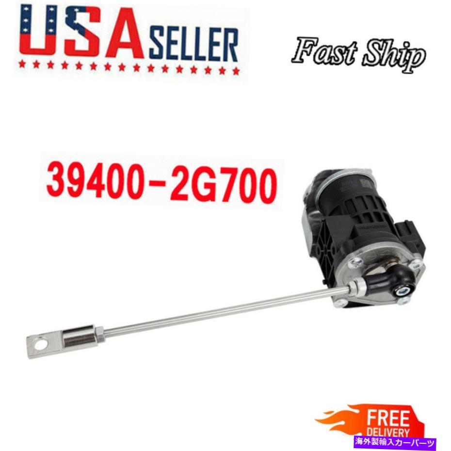 Turbo Charger ターボアクチュエータソレノイドバルブ39400-2G700 2011-16 Kia Sportage Optima 2.0L Turbo Actuator Solenoid Valve 39400-2G700 for 2011-16 Kia Sportage Optima 2.0L【並行輸入品】