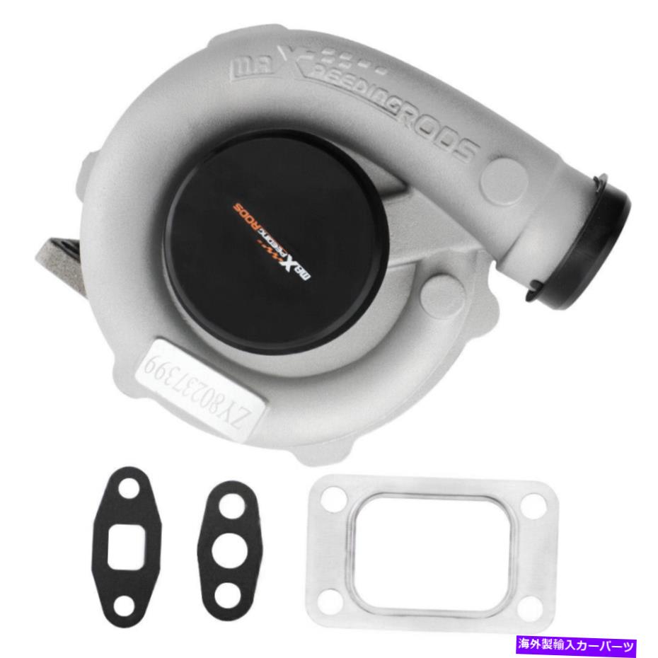 Turbo Charger T3/T4 T3 T4 T04E .63 A/Rタービン5ボルト1.5-2.5Lのユニバーサルターボチャージャー T3/T4 T3 T4 T04E .63 A/R Turbine 5 Bolts Universal Turbocharger for 1.5-2.5L【並行輸入品】 50,556円