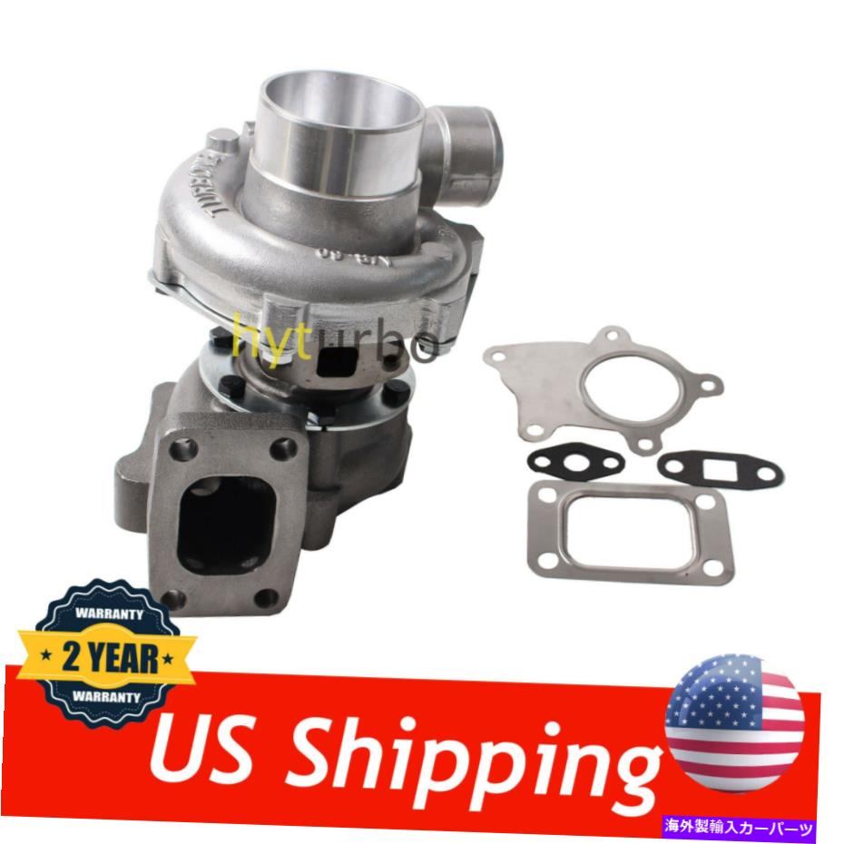 Turbo Charger T3/T4 T3T4 T04E .48 A/R 50トリムタービン5ボルトフランジターボチャージャーターボ充電器 T3/T4 T3T4 T04E .48 A/R 50 TRIM TURBINE 5 BOLT FLANGE TURBOCHARGER TURBO CHARGER【並行輸入品】