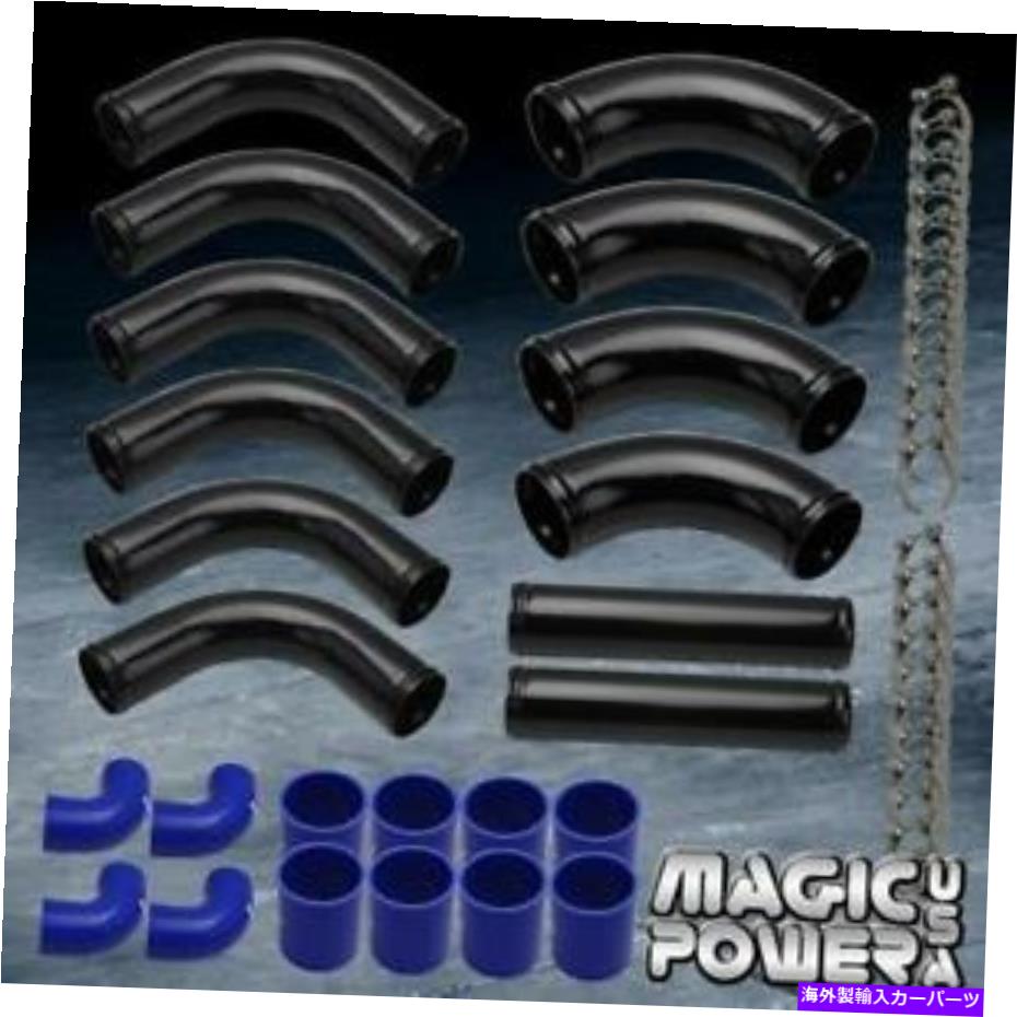 Turbo Charger ユニバーサル12PCブラックDIYアルミニウムターボチャージャーターボパイピングキット付きブルーカプラー UNIVERSAL 12PC BLACK DIY ALUMINUM TURBOCHARGER TURBO PIPING KIT w/ BLUE COUPLERS【並行輸入品】