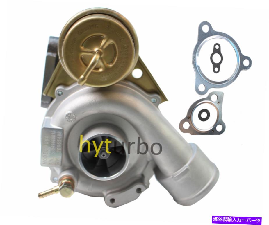 Turbo Charger Audi A4 Quattro for Audi A4 Quattro for VW Passat 1.8T用のK04-015ターボターボチャージャーアップグレード1999- Upgrade K04-015 Turbo Turbocharger for VW PASSAT 1.8T for Audi A4 Quattro 1999-【並行輸入品】