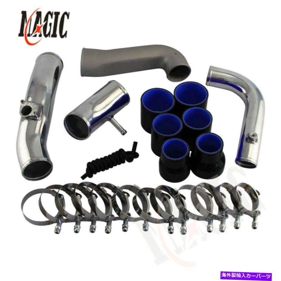 Turbo Charger FMICアップグレードトヨタスバルシオンBRZ FT86 GT86 FR-SのFMICアップグレードインタークーラー配管キット FMIC Upgrade Intercooler Piping Kit For Toyota Subaru Scion BRZ FT86 GT86 FR-S【並行輸入品】