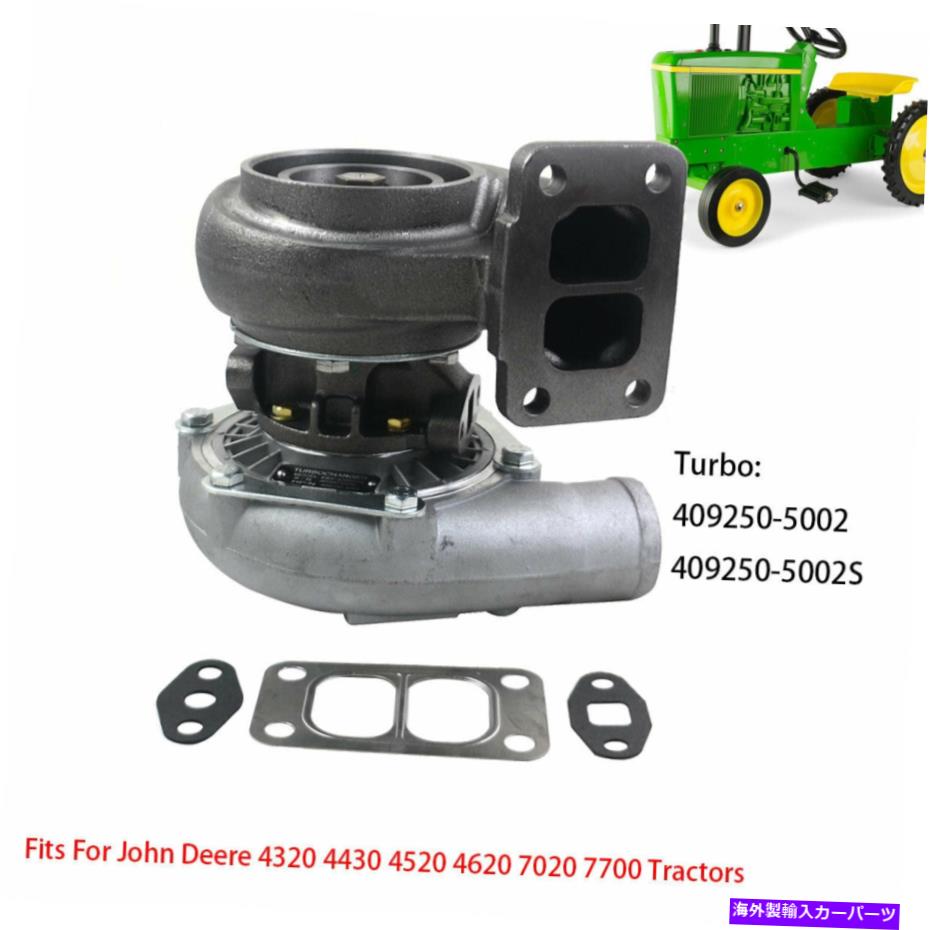 Turbo Charger ジョンディア4320 4430 4520 4620 7020 AR70987 AR58756 AR63698用のターボチャージャー Turbo Charger for John Deere 4320 4430 4520 4620 7020 AR70987 AR58756 AR63698【並行輸入品】