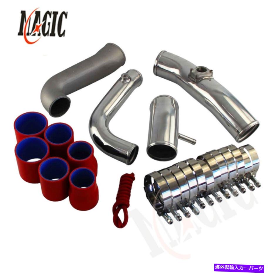 Turbo Charger トヨタスバルシオンBRZ FT86 GT86 FR-Sのアップグレードインタークーラー配管パイプキット Upgrade Intercooler Piping Pipe Kit For Toyota Subaru Scion BRZ FT86 GT86 FR-S【並行輸入品】