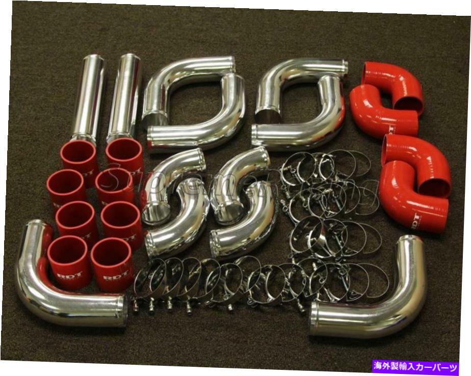 Turbo Charger RDT 12 PCSユニバーサルクロムアルミニウム赤いカプラー配管キットターボチャージャーターボ RDT 12 PCS UNIVERSAL CHROME ALUMINUM RED COUPLER PIPING KIT TURBOCHARGER TURBO【並行輸入品】