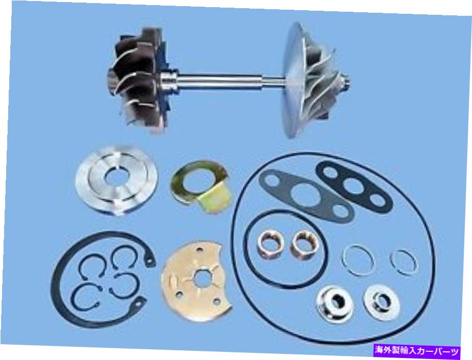 Turbo Charger マントラックバスD0??826LF01 HX40Wターボ充電器コンプホイール＆シャフト＆再構築キット MAN Truck Bus D0826LF01 HX40W Turbo charger Comp Wheel & Shaft & Rebuild Kit【並行輸入品】