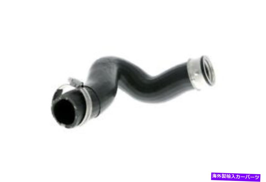 Turbo Charger 10-12アウディQ7 V10-2837のVaicoターボチャージャーインタークーラーホース Vaico Turbocharger Intercooler Hose for 10-12 Audi Q7 V10-2837【並行輸入品】