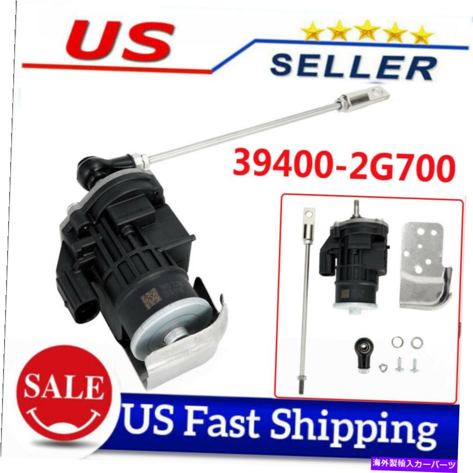 Turbo Charger Kia optima Sportage 11-16ターボウェストゲートアクチュエータ/クリップOEM 39400-2G700キット用 For Kia Optima Sportage 11-16 Turbo Wastegate Actuator/Clip OEM 39400-2G700 Kits【並行輸入品】