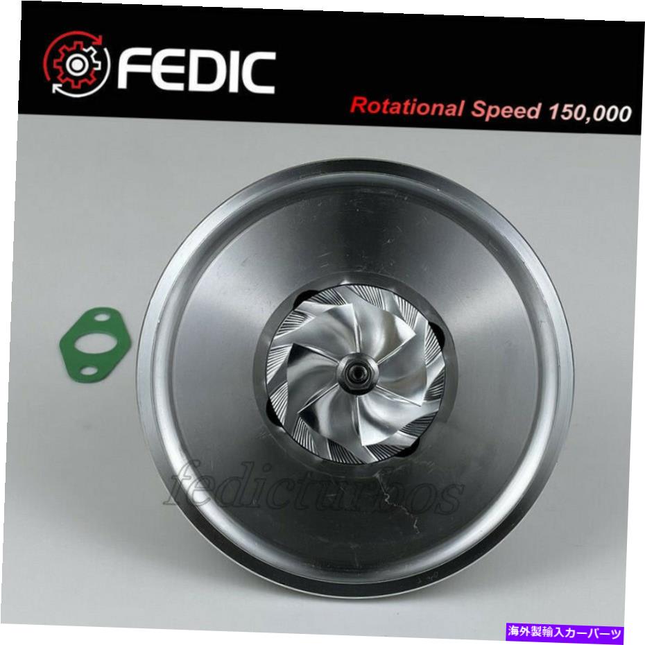 Turbo Charger MFSターボカートリッジAL0069 A2700901880 MFS Turbo cartridge AL0069 A2700901880 for Mercedes A B CLA GLA 211 HP M270E20【並行輸入品】