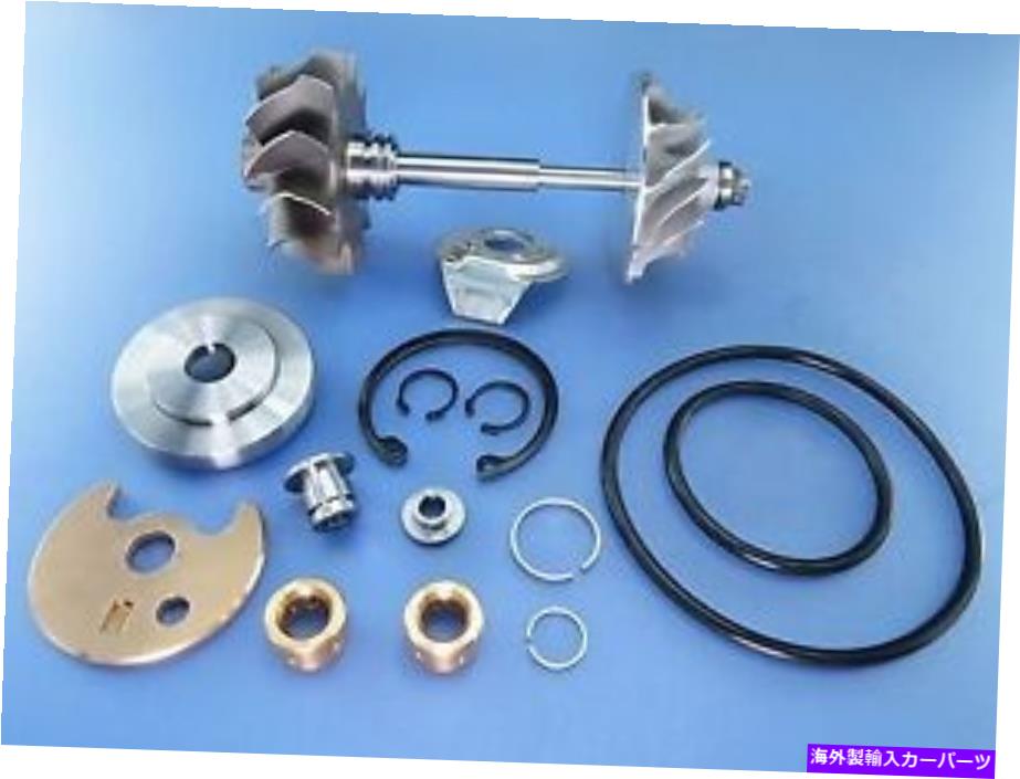 Turbo Charger 三菱コルト1.6 G32B TD04-09Bターボ充電器コンプホイール＆シャフト＆リビルドキット Mitsubishi Colt 1.6 G32B TD04-09B Turbo charger Comp Wheel & Shaft & Rebuild Kit【並行輸入品】