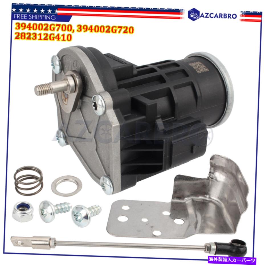 Turbo Charger 新しいターボ充電器ソレノイド廃棄物ゲートバルブ2.0Lソナタ11-14サンタフェ13-16 USA New Turbo Charger Solenoid Waste Gate Valve 2.0L Sonata 11-14 Santa Fe 13-16 USA【並行輸入品】