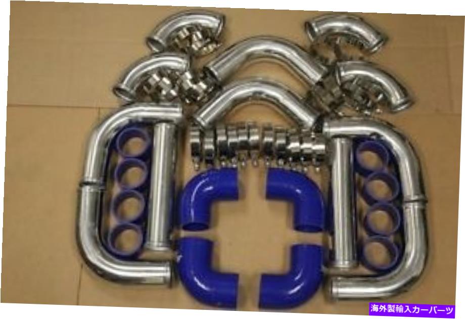 Turbo Charger 2.5 'ターボ充電器摂取誘導DIYアルミニウム配管キット12pc+青いカプラー 2.5' TURBO CHARGER INTAKE INDUCTION DIY ALUMINUM PIPING KIT 12PC+BLUE COUPLERS【並行輸入品】