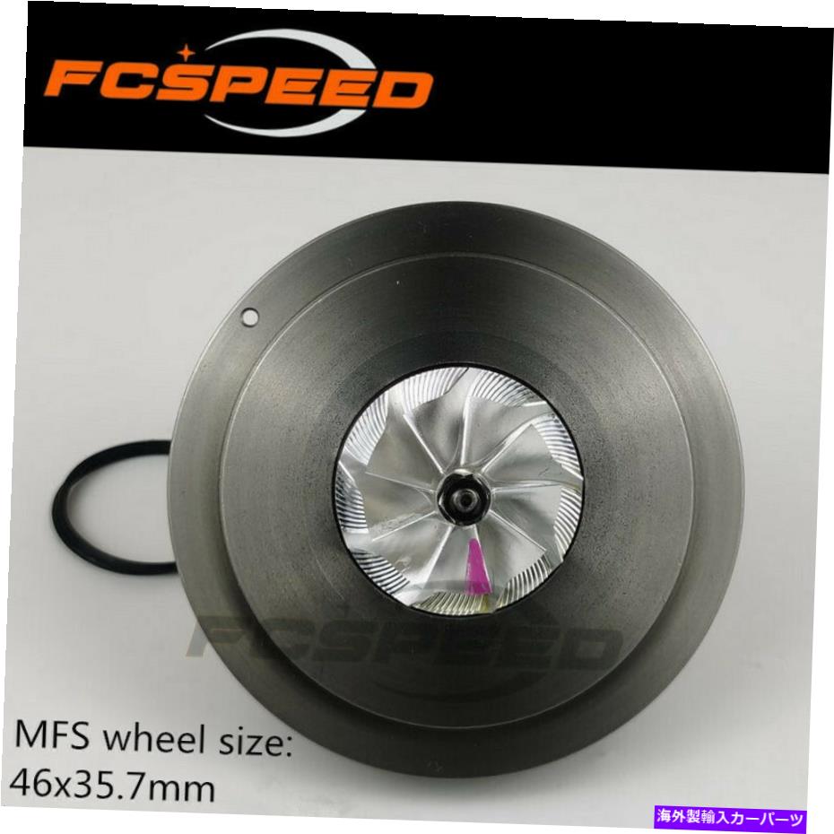 Turbo Charger MFS Turbo Cartridge MGT1446S 817808 for Audi VW 1.8 TSI 125 KW EA888 CPKA CPRA MFS Turbo cartridge MGT1446S 817808 for Audi VW 1.8 TSI 125 Kw EA888 CPKA CPRA【並行輸入品】
