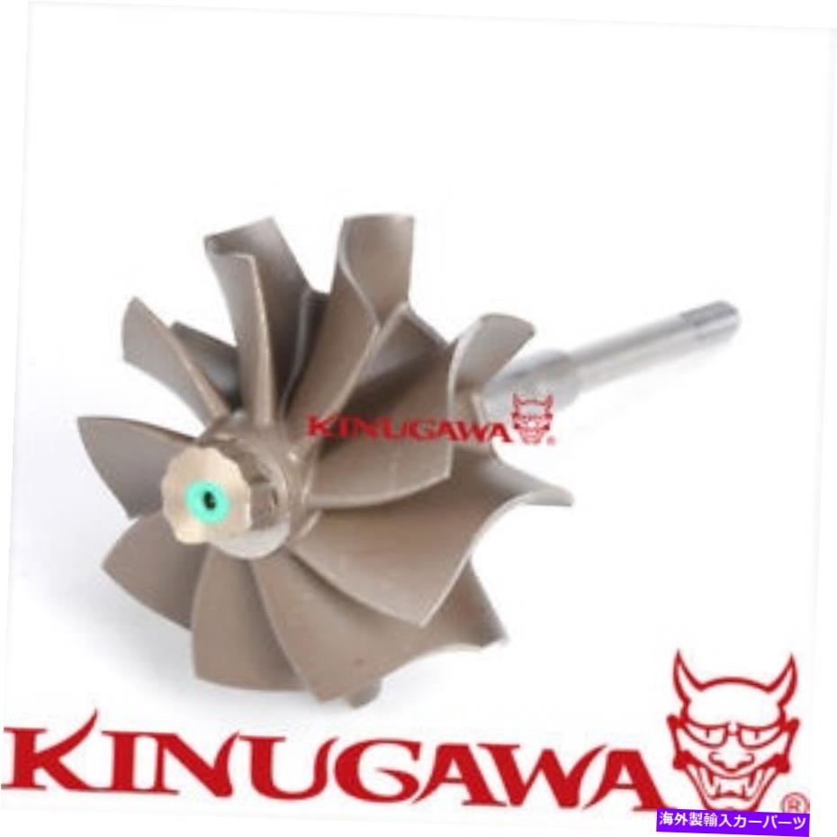 Turbo Charger Kinugawa TurboCharger Turbine Wheel Fit FP TF06 Evox Turbo 9 Blades Inconel KINUGAWA Turbocharger Turbine Wheel Fit FP TF06 EVOX Turbo 9 Blades Inconel【並行輸入品】