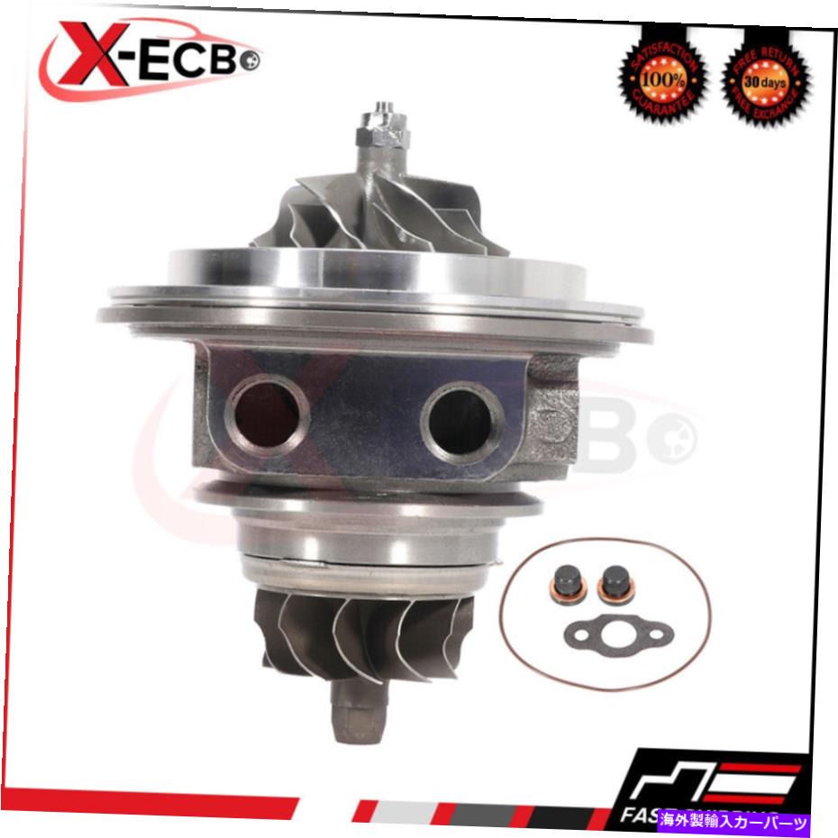 Turbo Charger 2006年から2008年のアウディA3 2.0L 53039700105の新しいパワーターボ充電器カートリッジ New Power Turbo Charger Cartridge For 2006 - 2008 Audi A3 2.0L 53039700105【並行輸入品】