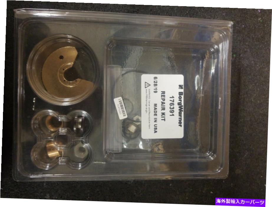 Turbo Charger 本物のBorgwarner S400ターボベアリング再構築キット Genuine Borgwarner s400 Turbo Bearing Rebuild Kit【並行輸入品】