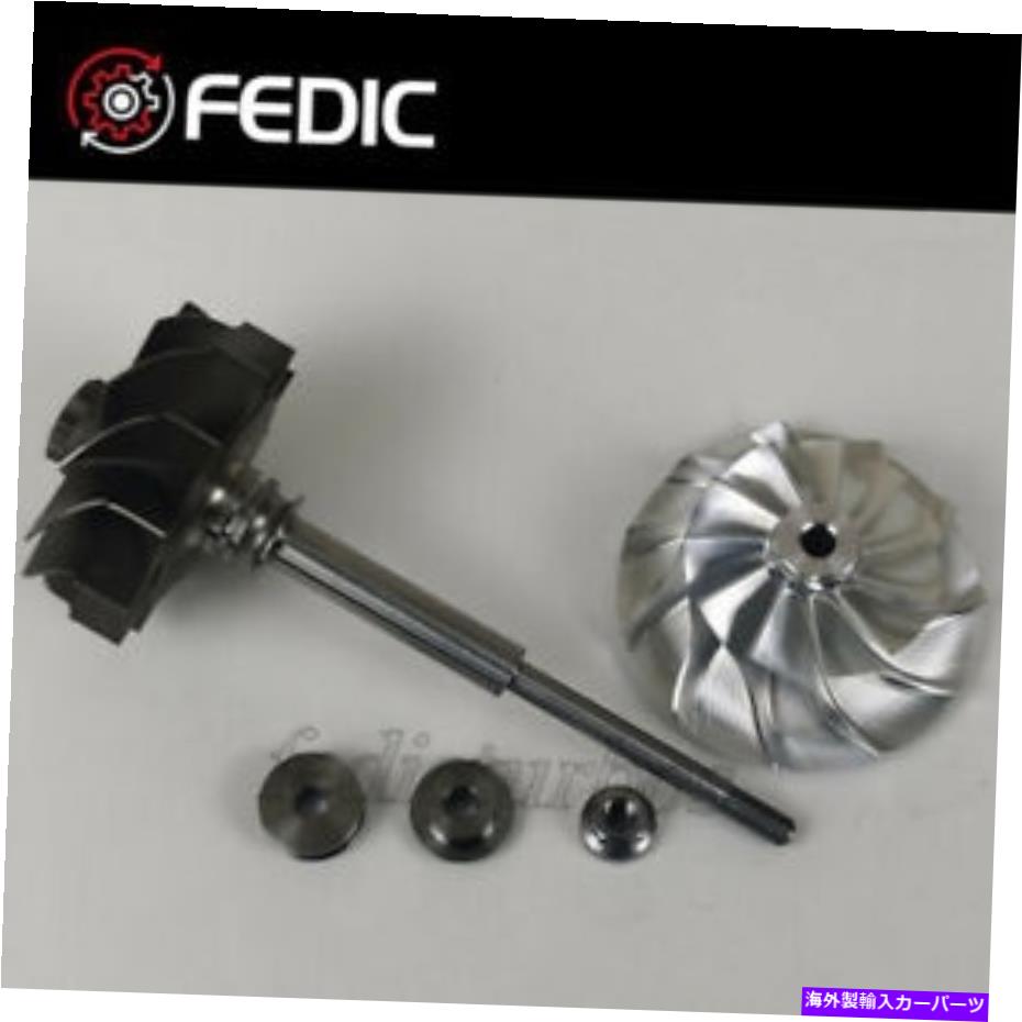 Turbo Charger MFS Turbo Shaft CT16V 17201-0L040 TOYOTA HILUX LANDCRUISER 1KD-FTV 3.0L MFS Turbo shaft CT16V 17201-0L040 for Toyota Hilux Landcruiser 1KD-FTV 3.0L【並行輸入品】
