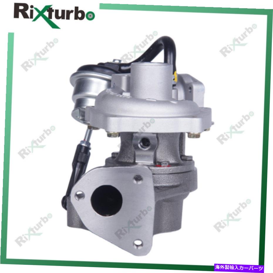 Turbo Charger kp35ターボチャージャー54359880005 for fiat dobloアイデアパンダプントqubo 1.3マルチジェット KP35 turbocharger 54359880005 for Fiat Doblo Idea Panda Punto Qubo 1.3 Multijet【並行輸入品】 49,632円
