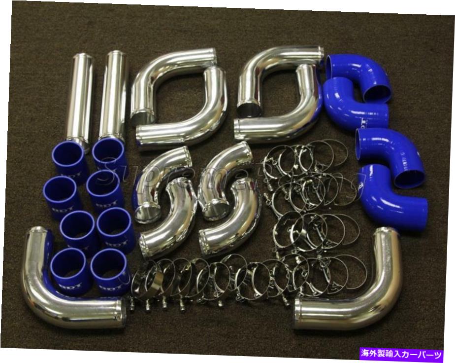 Turbo Charger RDT 12 PCSユニバーサルクロムアルミニウムブルーカプラー配管キットターボチャージャーターボ RDT 12 PCS UNIVERSAL CHROME ALUMINUM BLUE COUPLER PIPING KIT TURBOCHARGER TURBO【並行輸入品】