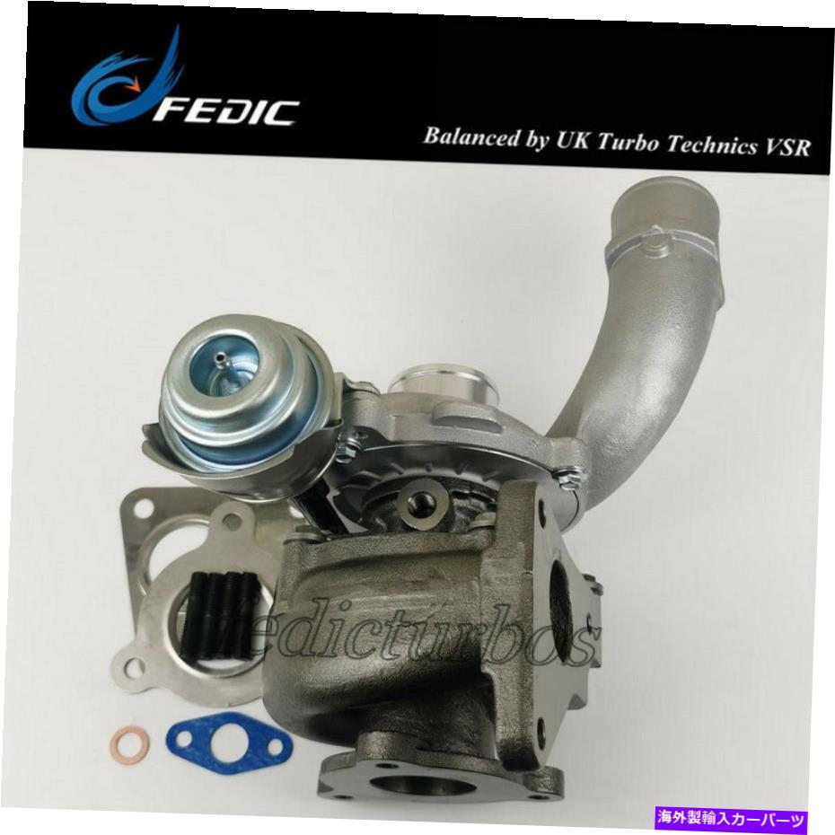 Turbo Charger タービンGT1749V 708639 Mitsubishi Nissan Renault Volvo 1.9 DCI F9Q 85/88 kW Turbine GT1749V 708639 for Mitsubishi Nissan Renault Volvo 1.9 dCi F9Q 85/88 Kw【並行輸入品】