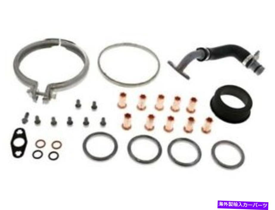 Turbo Charger 本物のBMWターボチャージャーハードウェアキット11652411444/11652411444 GENUINE BMW Turbocharger Hardware Kit 11652411444 / 11652411444【並行輸入品】