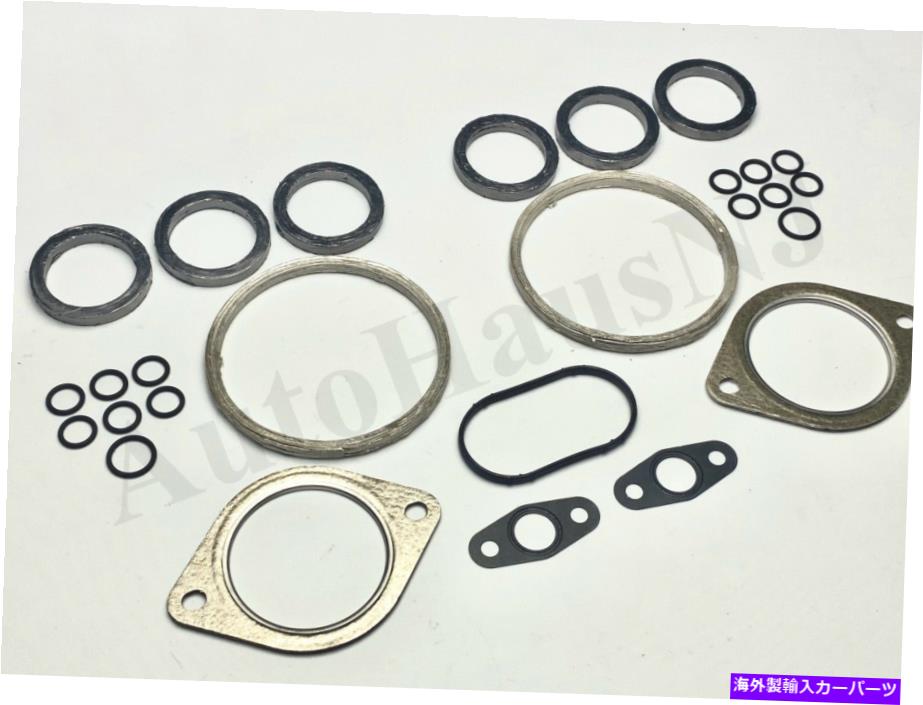 Turbo Charger N54ツインターボ充電器設置ガスケットキットフロントリア3.0 135 335 535 XDRIVE N54 Twin Turbo Charger Installation Gasket Kit Front Rear 3.0 135 335 535 xDrive【並行輸入品】