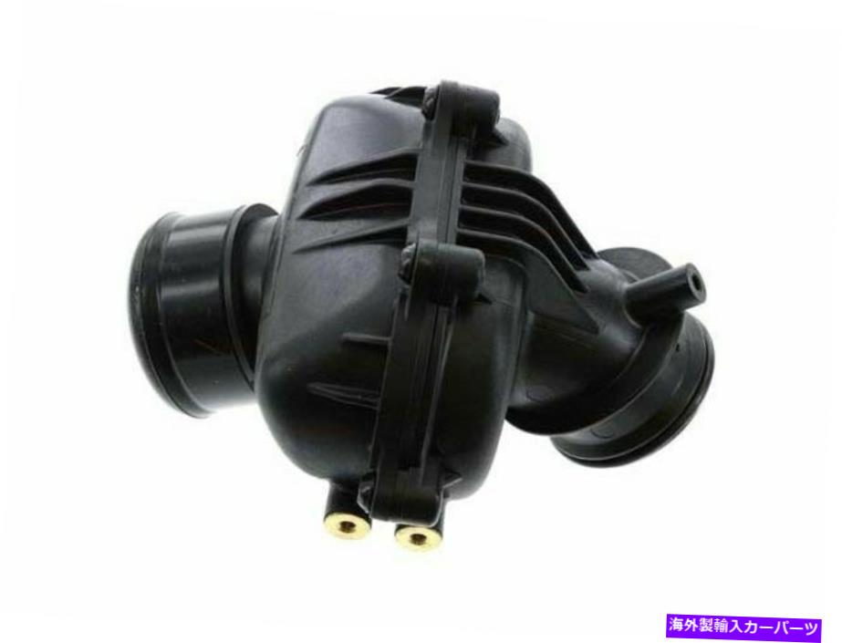 Turbo Charger Sprinter 2500 TurboCharger Intercooler Intake Silencer本物96917MPの場合 For Sprinter 2500 Turbocharger Intercooler Intake Silencer Genuine 96917MP【並行輸入品】