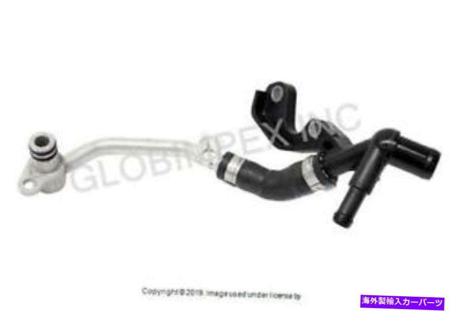 Turbo Charger メルセデス（2012-2019）ターボチャージャークーラントライン左（Dr. Side）本物 Mercedes (2012-2019) Turbocharger Coolant Line LEFT (Dr. Side) GENUINE【並行輸入品】