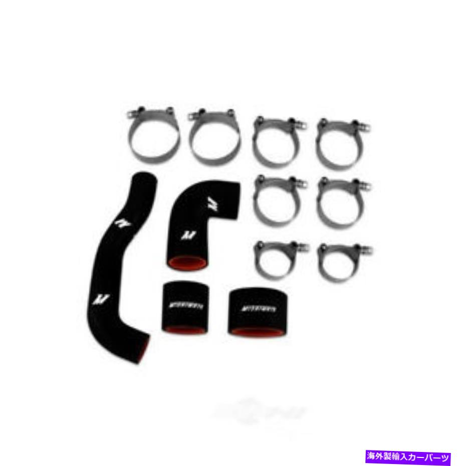 Turbo Charger ターボチャージャーインタークーラーホースミシモトmmhose-subj-int4bk Turbocharger Intercooler Hose Mishimoto MMHOSE-SUBJ-INT4BK【並行輸入品】