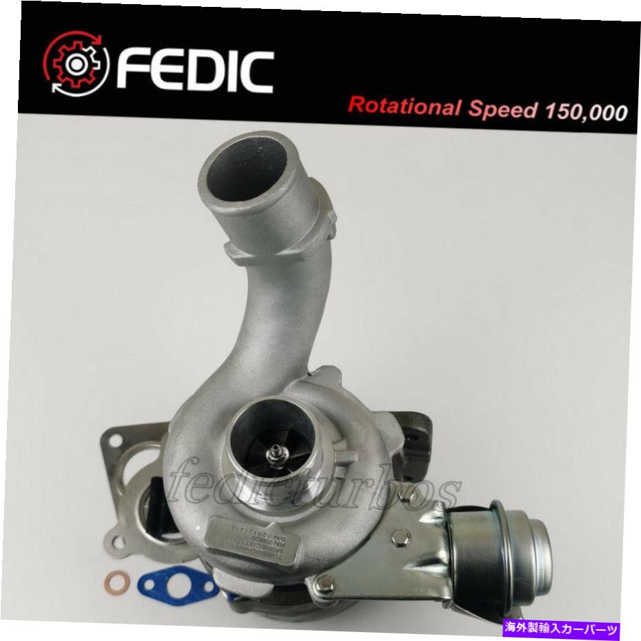 Turbo Charger ルノーのためのタービン708639 laguna megane風光明媚な1.9 DCI 88 kW F9Q 2001 Turbine 708639 for Renault Espace Laguna Megane Scenic 1.9 dCi 88 Kw F9Q 2001【並行輸入品】