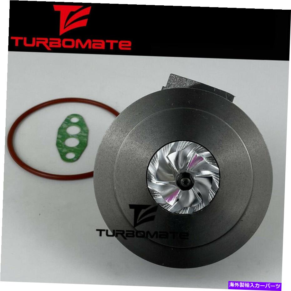 Turbo Charger MFS Turbo Cartridge 04E145721L for Audi Seat Skoda VW 1.2 TFSI CJZC CJZD CYVB MFS Turbo cartridge 04E145721L for Audi Seat Skoda VW 1.2 TFSI CJZC CJZD CYVB【並行輸入品】