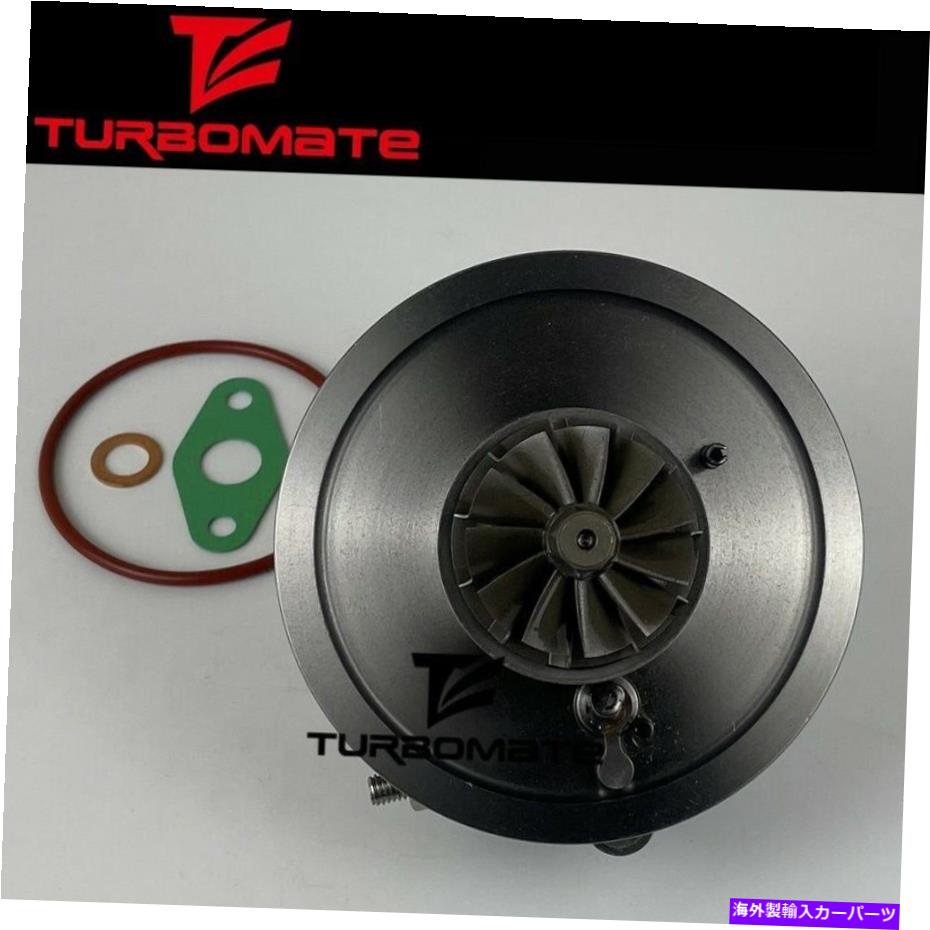 Turbo Charger MFS Turbo Cartridge BV43 53039880129 for Audi Seat Skoda VW 2.0 TDI 125 KW CBBB MFS Turbo cartridge BV43 53039880129 for Audi Seat Skoda VW 2.0 TDI 125 Kw CBBB【並行輸入品】