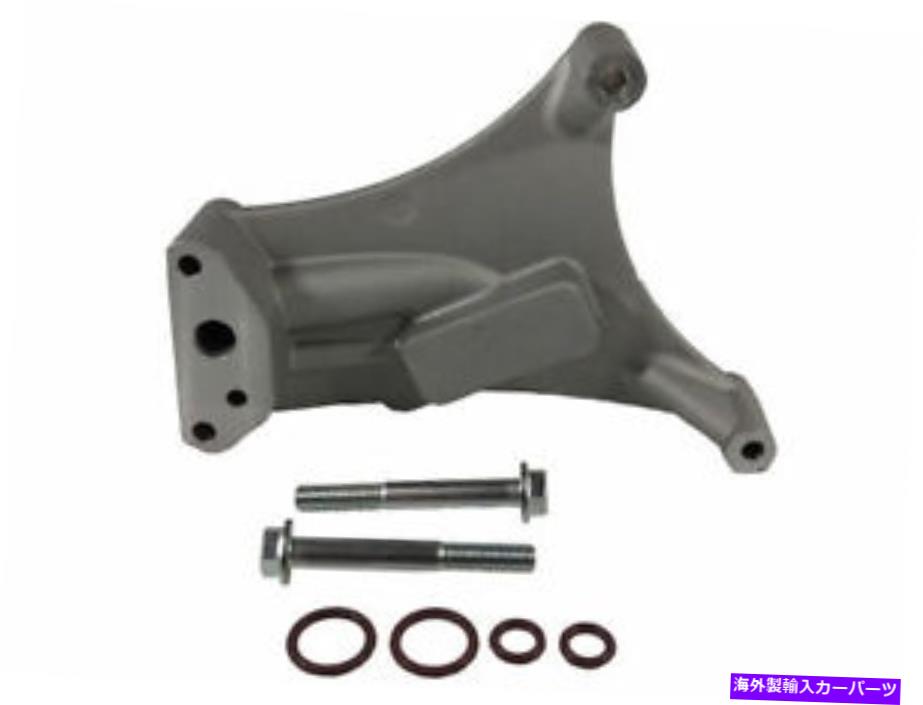 Turbo Charger A1 Cardone TurboCharger Mount Fits Ford F450 Super Duty 1999-2003 7.3L V8 14WTRW A1 Cardone Turbocharger Mount fits Ford F450 Super Duty 1999-2003 7.3L V8 14WTRW【並行輸入品】｜Us Custom Parts Shop USDM