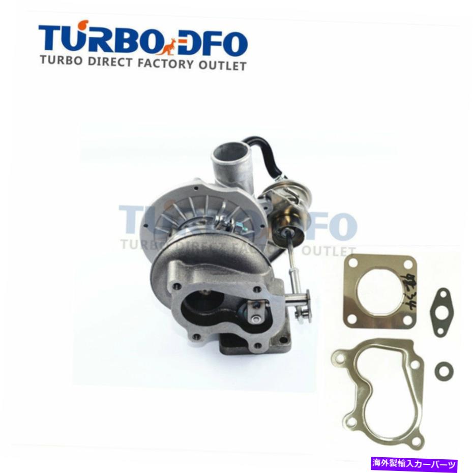 Turbo Charger rhf5ターボチャージャーViek 8973544234 for isuzu d-max rodeo kb300 3.0 td 4jh1-tc RHF5 turbocharger VIEK 8973544234 for Isuzu D-MAX Rodeo KB300 3.0 TD 4JH1-TC【並行輸入品】