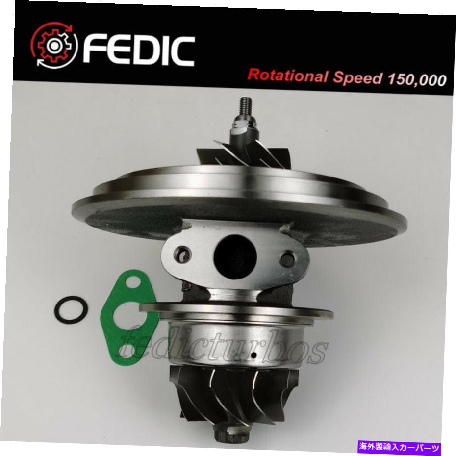 Turbo Charger Turbo Cartridge B2G 10709880002 10709700002 For Perkins 6.0L 1106d 2005 Turbo cartridge B2G 10709880002 10709700002 for Perkins 6.0L 1106D 2005【並行輸入品】