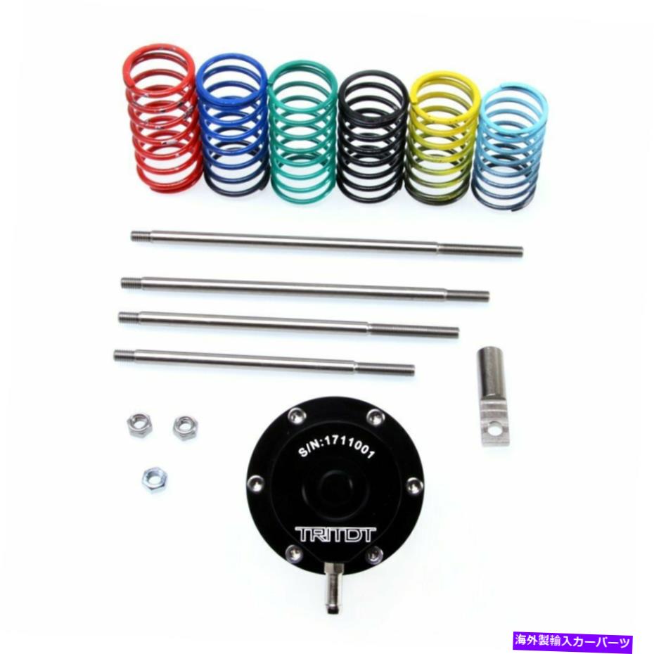 Turbo Charger TRITDT TURBOユニバーサル調整可能なウェイストゲートアクチュエータw/ 6 xスプリングと4 xロッド TRITDT Turbo Universal Adjustable Wastegate Actuator w/ 6 x spring and 4 x Rod【並行輸入品】