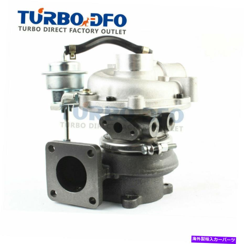 Turbo Charger Turbo Charger Vicc Vian 8970863433 Opel Monterey A 3.1 TD 4JG2TC 84KW 1991- Turbo charger VICC VIAN 8970863433 for Opel Monterey A 3.1 TD 4JG2TC 84KW 1991-【並行輸入品】