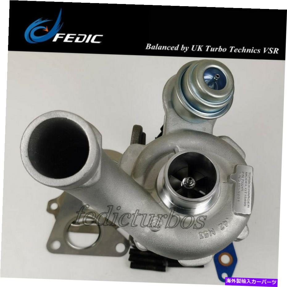 Turbo Charger 三菱オペルルノーボルボ1.9 DCI 74KW 75KW F9Q DG4A用のタービン703245 Turbine 703245 for Mitsubishi Opel Renault Volvo 1.9 dCi 74Kw 75Kw F9Q DG4A【並行輸入品】